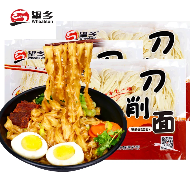 wheatsun HACCP ISO Dried Wheat Flour Bowl Plain Non-Fried Chinese Noodles Wholesale Ramen Wheat Core noodle