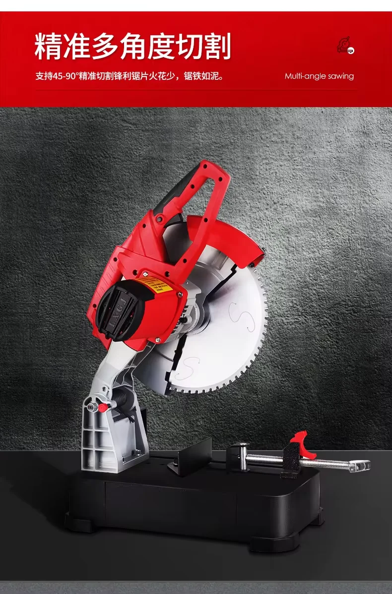 metal cutting machine 355mm industrial metal cutting machine chop saw machine metal cutting