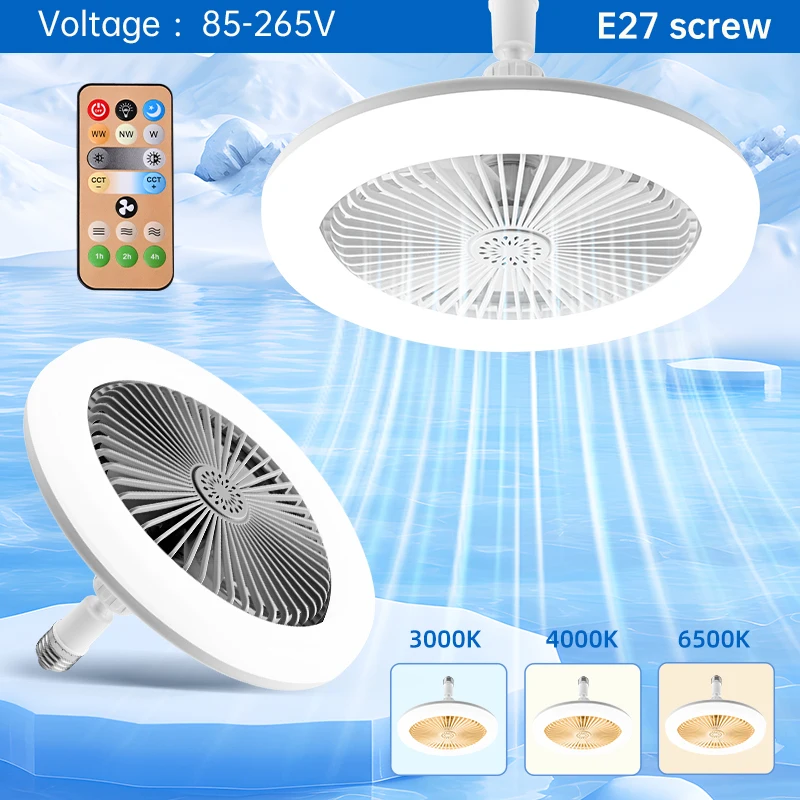 Modern indoor low power dimmable Bass LED fan bulb 360 Rotary remote control E27 ceiling fan lighting fan  bulb