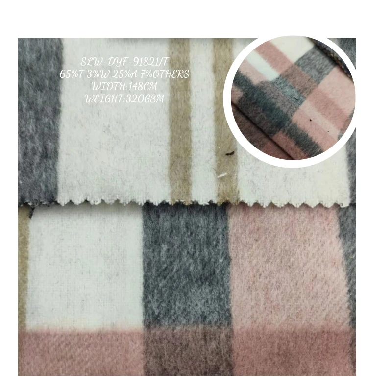 Fashion fabric woven 320gsm plain polyester acrylic wool fabric for coat