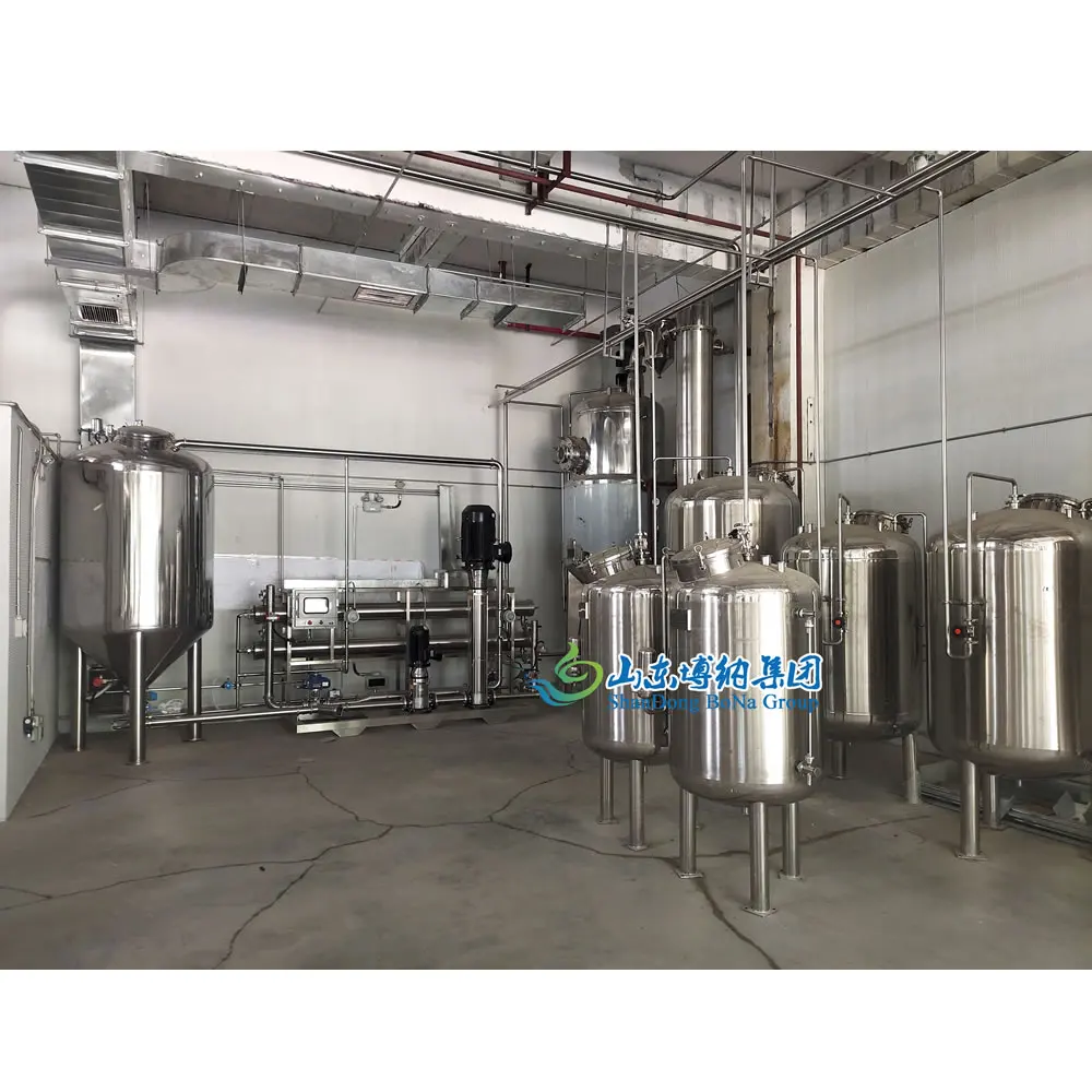 Amino amino acids membrane filtration separation and purification membrane system