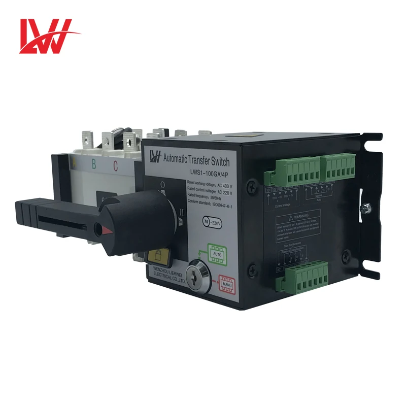 Best Price 63 Amp  Auto Generator Manual Transfer Switch  220V 50/60 Hz