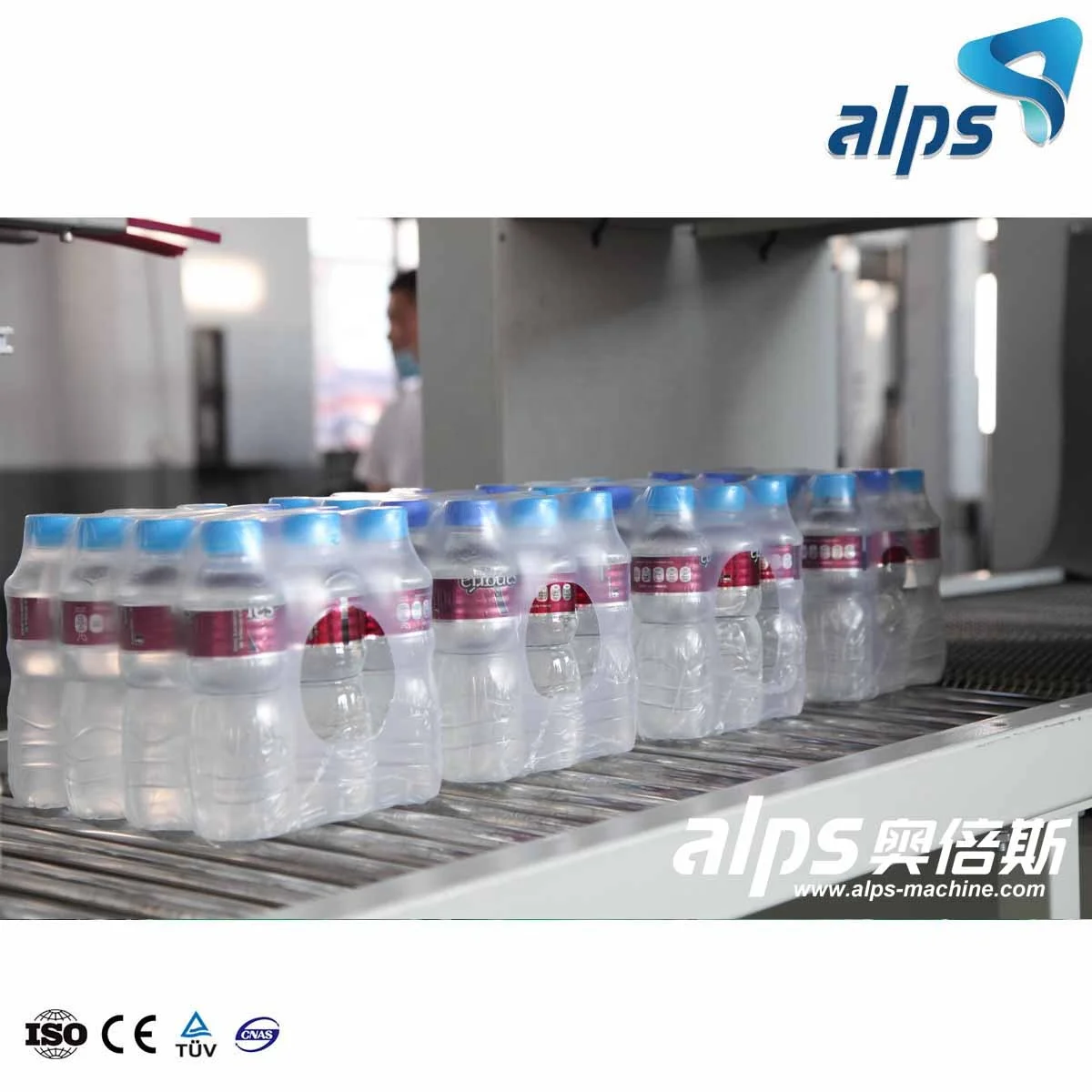 Integrated Automatic Water Production Line 5 Gallon Pure Drinking Filling Plant Made In China