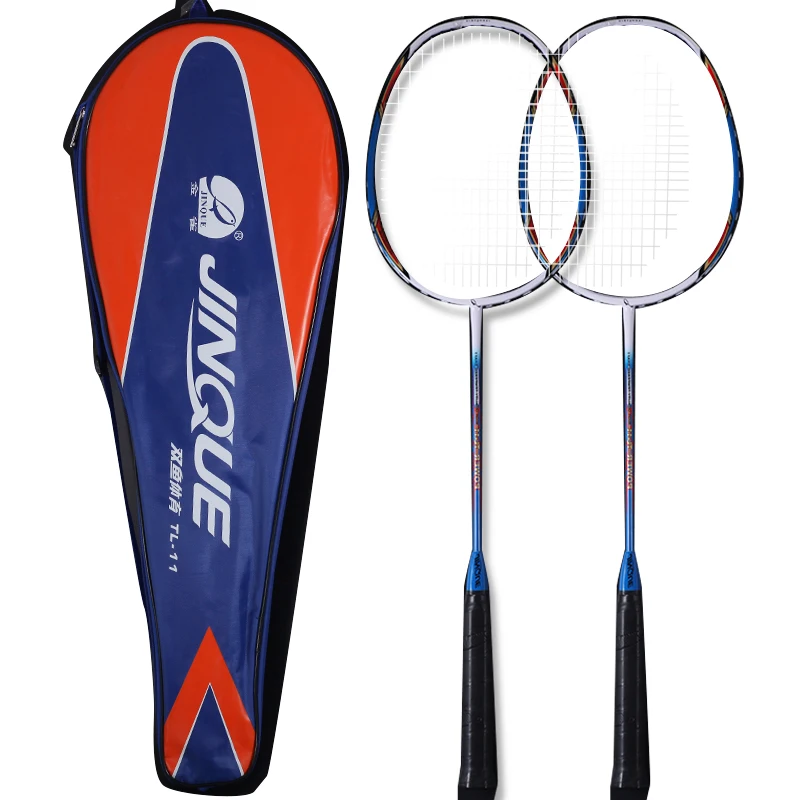 Double fish 2pcs Amateur Carbon aluminum durable Super light badminton racket with bag
