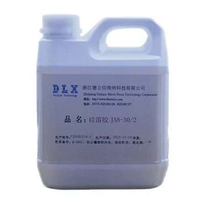 New innovative product Industrial grade JA8-30/2 odorless and tasteless ammonia silica sol