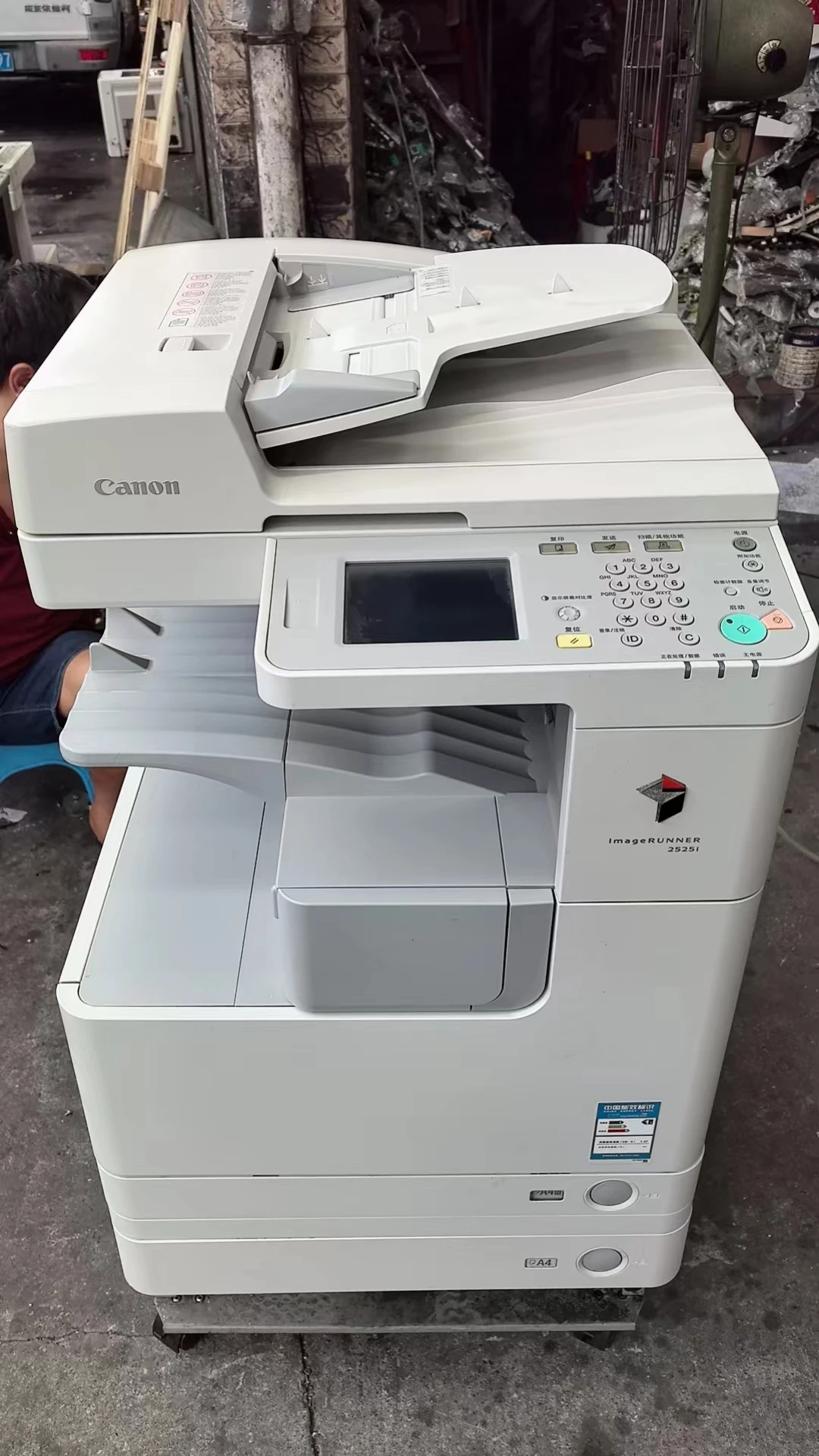 Black And White For Canon Printer Photocopier Machine ir 2520 2525 2530 2535 2545
