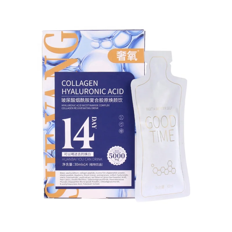 Private Label Vegan Bird Nest Collagen Drinking Skin Care Peptide Liquid for Beauty