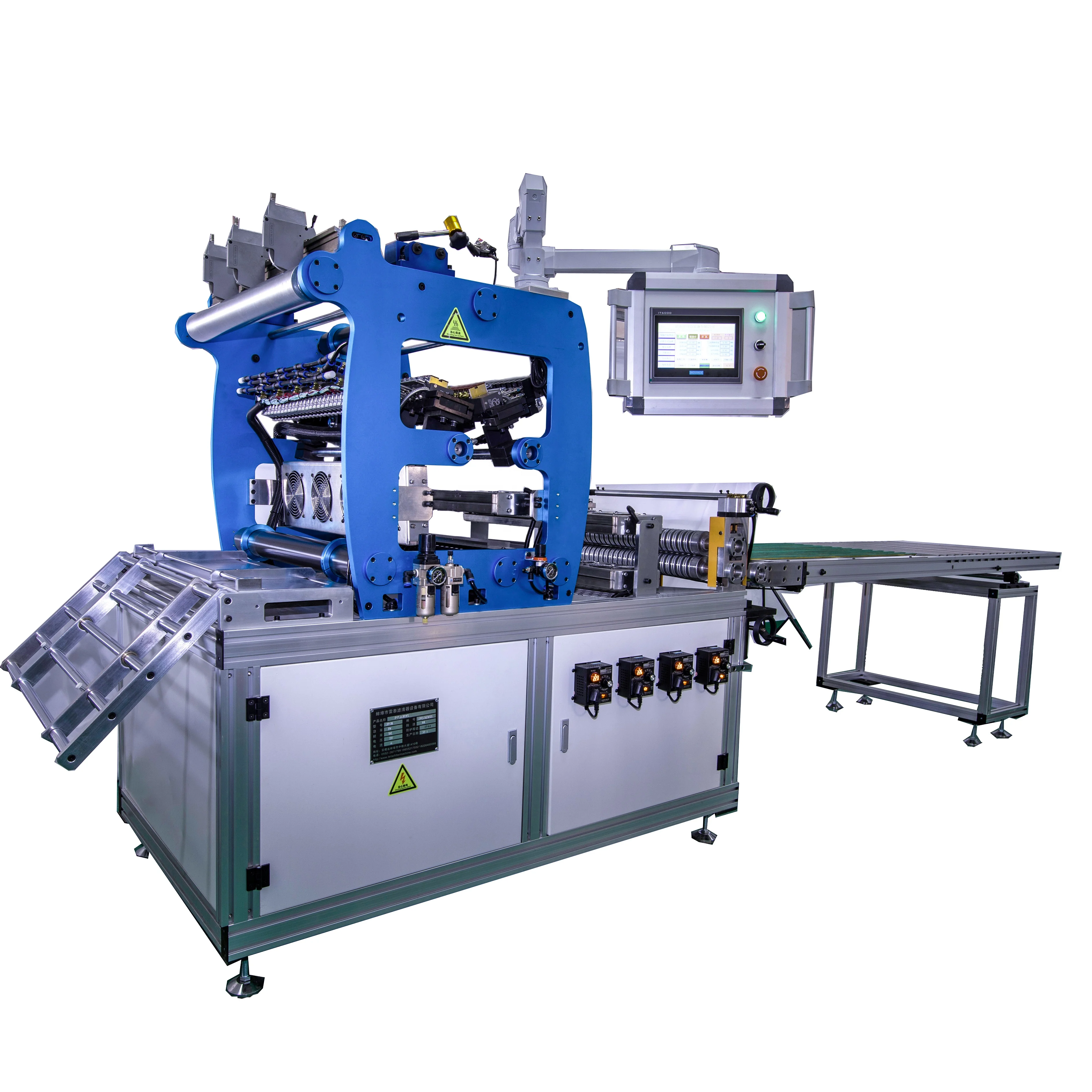 Environmentally friendly paper folding machine production line for air filter paper folding machine