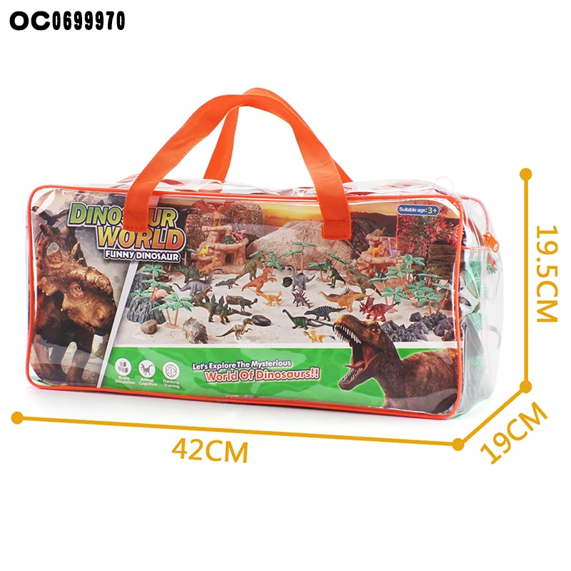 High quality plastic 71pcs funny dinosaur jungle play set toys for kids