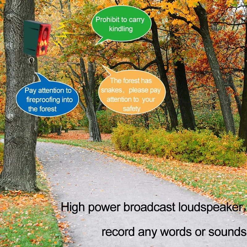 2022 High Power Wireless Infrared Induction Solar Alarm with Recording Function Motion Sensor Voice Recordable Reminder Player