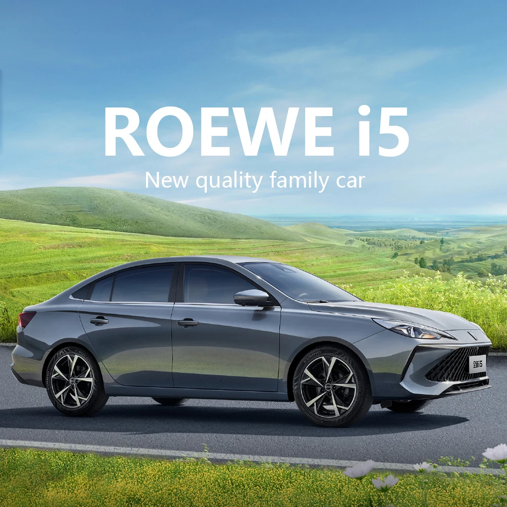Roewe i5 2023 1.5L ручная превосходная версия семейный седан отличный двухэкранный бензиновый автомобиль