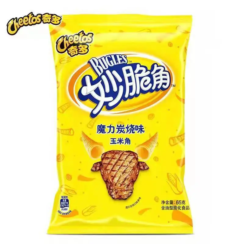 Оптовая продажа цена Cheetos снэк-идеальные формы с оригинальным ароматом Хрустящие закуски лежит линия производства картофельных чипсов