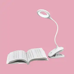 Amazon 2020 USB Мощный 5 Вт Светодиодный настольный светильник складная кровать с зажимом для чтения книг ночник Светодиодная настольная
