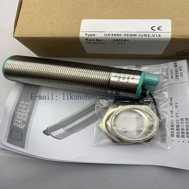 Proximity switch sensor UC2000-30GM-IUR2-T-V15 One year warranty in stock