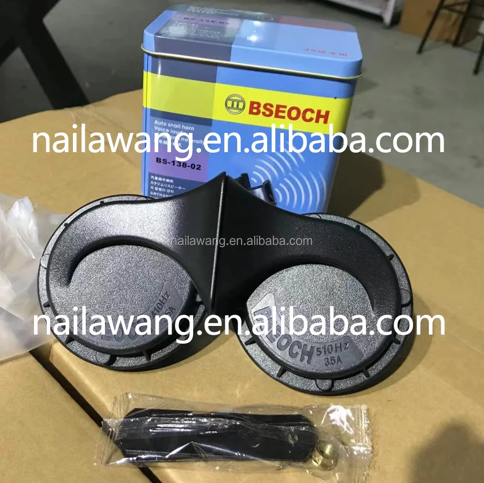 Original Quality BSCOPH Horn 12V Two Tone Fanfare Tungsten Contact Point Elephant 410dB-510dB Snail