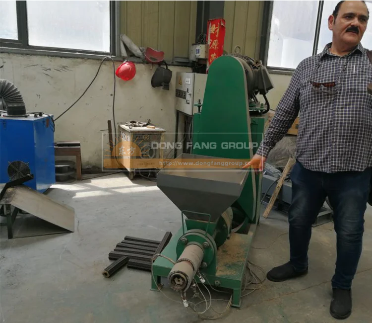 sawdust briquette compression machine  Small Wood Sawdust Charcoal Briquette Making Machine used sawdust briquette machine