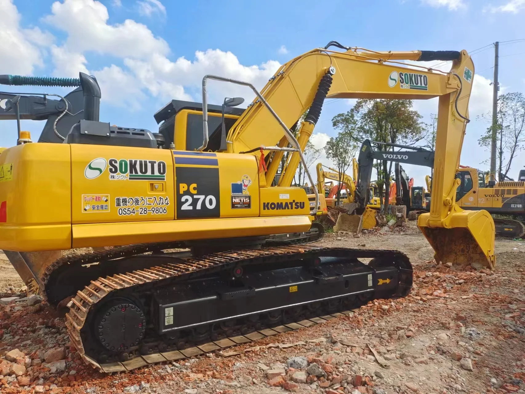 Used Japan Komatsu Pc270-7 Crawler Excavator Heavy Equipment Construction Machinery Excavator For Sale