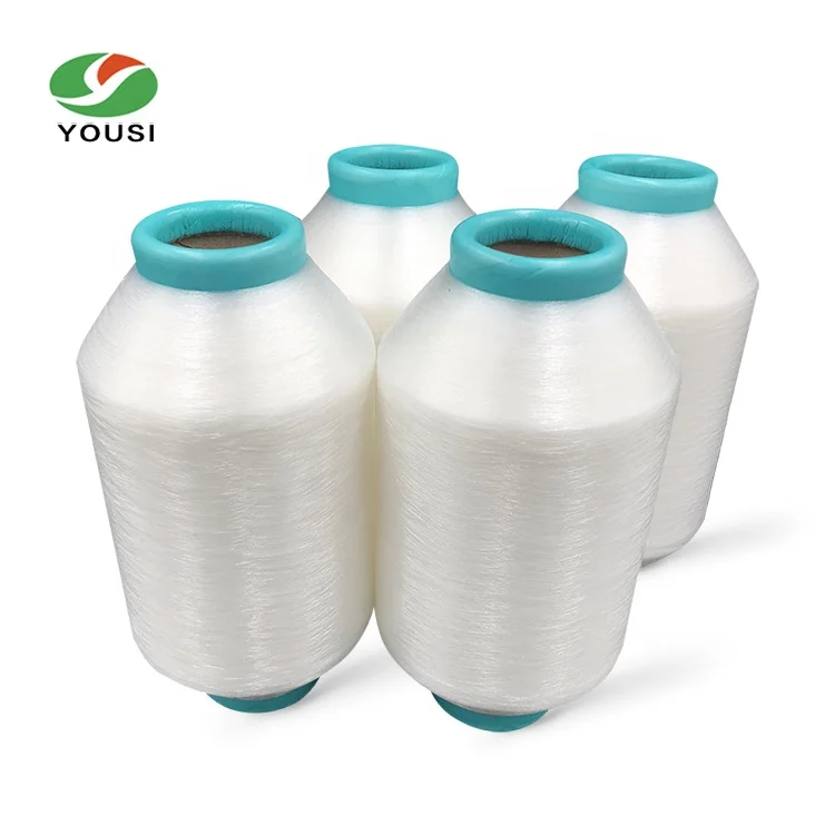 50D /1F,Nylon low melting point yarn for shoes upper,monofilament