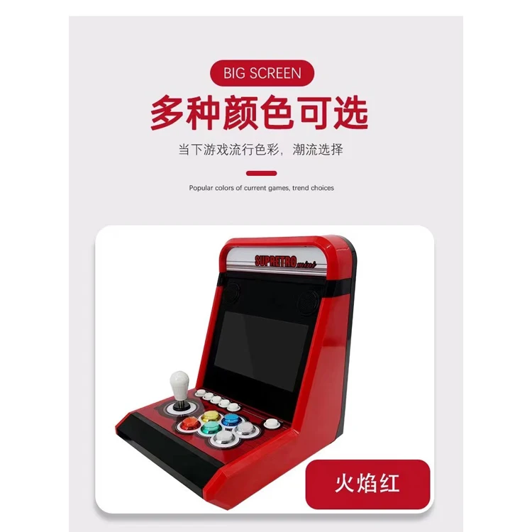 Video Handheld Game Player Console Retro Portable Consoles From