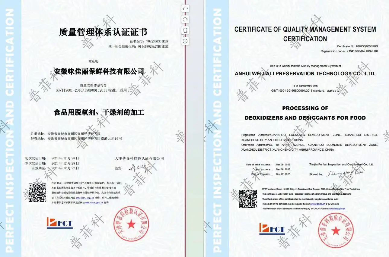 High Quality Food Grade Deoxidizer Tablets Dual Effect for Snack Preservation and Alcohol Deoxidation Guaranteed Cheap Price