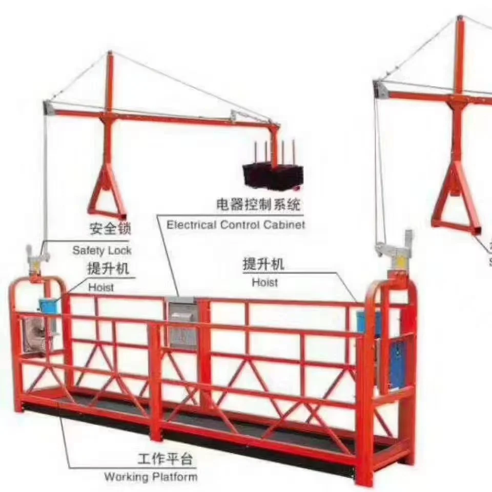 Zlp630 Building Construction Aluminum Lift Rope Suspended Stage Platform