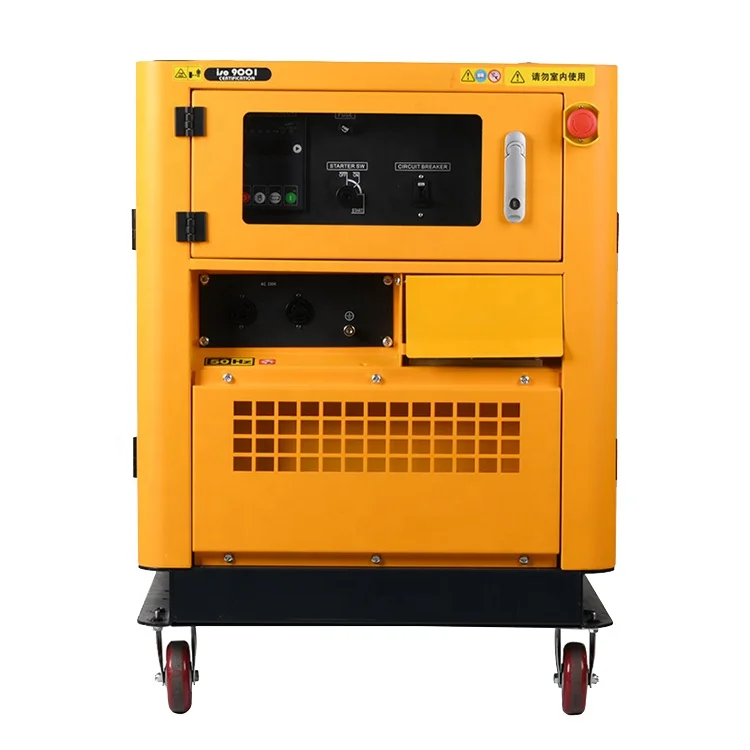 Remote Control 10000 Watt Water Cooling 10kW 3Phase Super Silent Diesel Generator with ATS