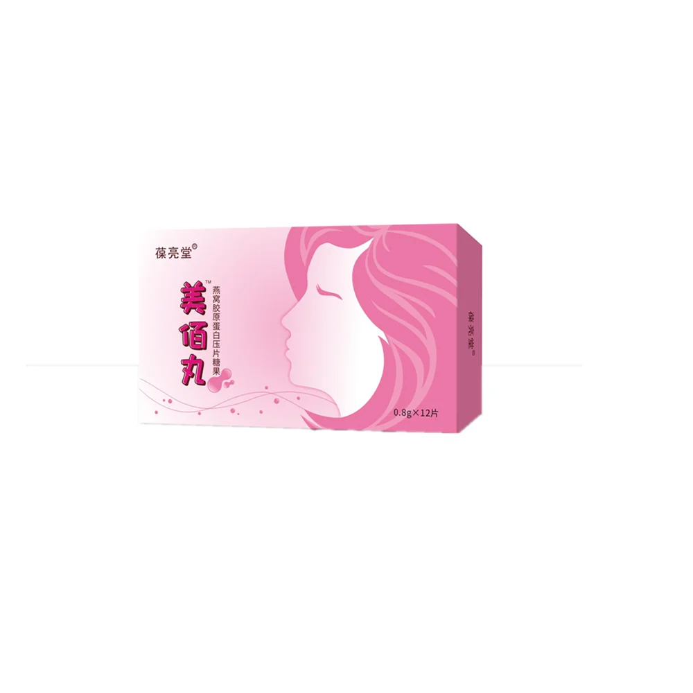 Натуральный биологический протеин, витамин для отбеливания кожи, уход за кожей, Коллагеновые таблетки для птиц