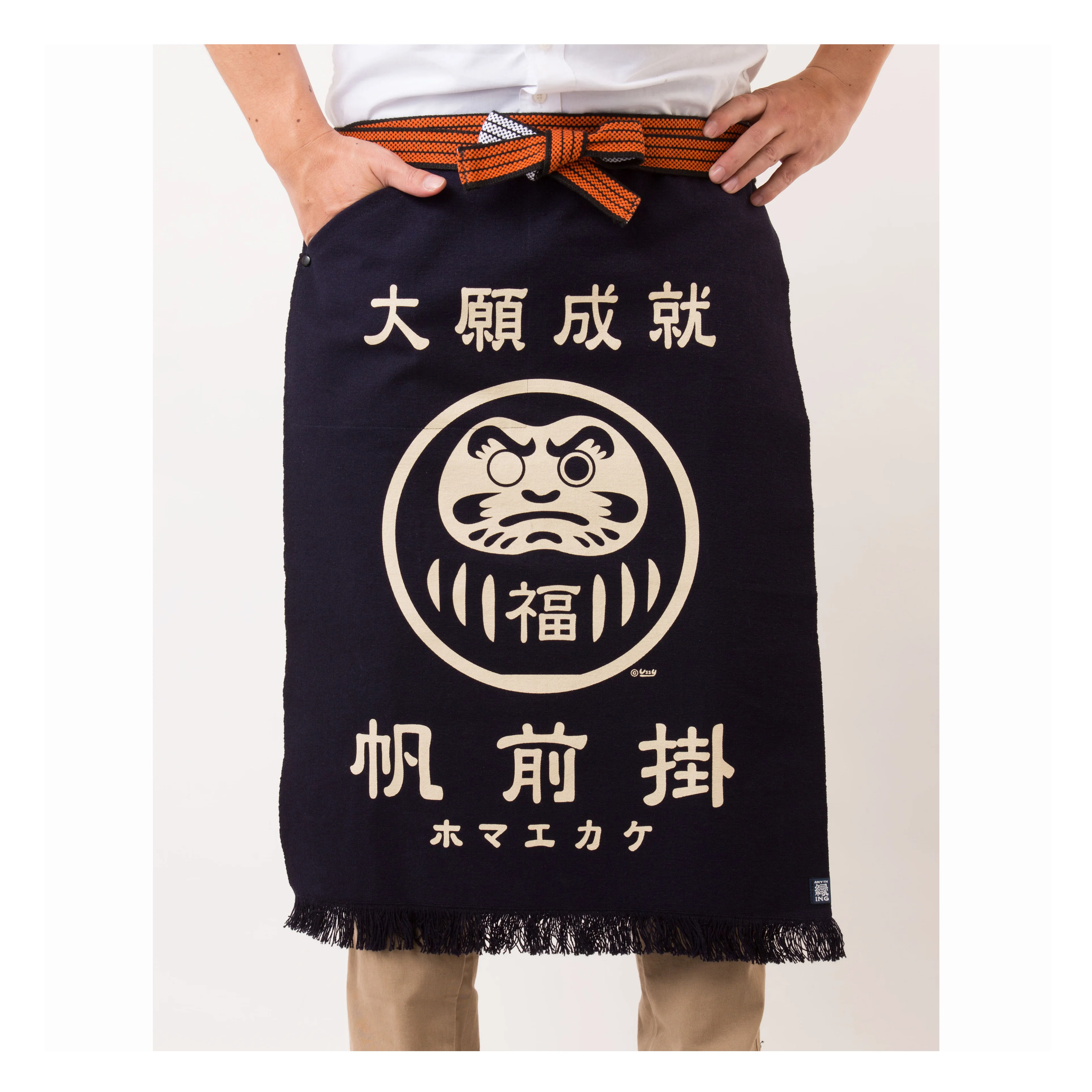 
Japanese Hot Selling Cotton Manufacture Set Apron With Design And Pocket 