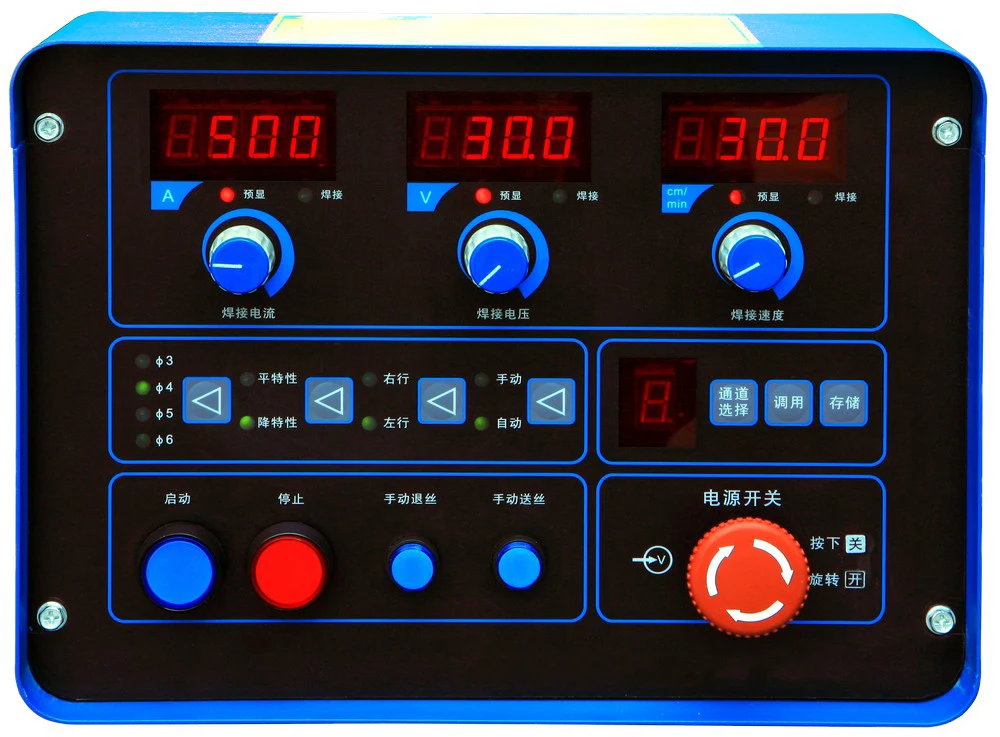 Huayuan submerge-arc welding machine MZ-1250IGBT