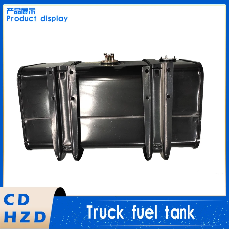 Truck fuel tank  Custom fuel tank  Vehicle diesel storage tank