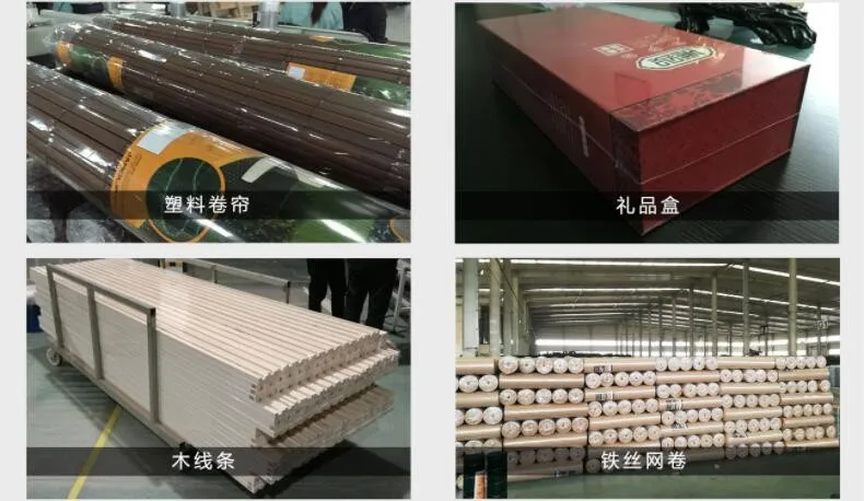 
Skirting and Moulding shrink wrapping packing machine 