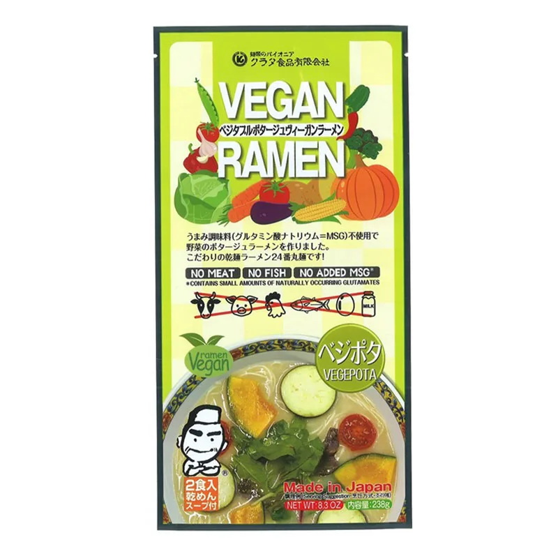 Vegetable pottage soup popular instant private label dry ramen noodles bulk