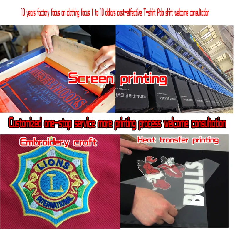 Мужская хлопковая Футболка с объемным принтом