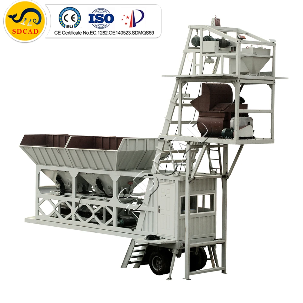Высокое качество CE 35 50 60 75 м3 Емкость Бесплатная основа портативный мобильный бетонный завод поставщик