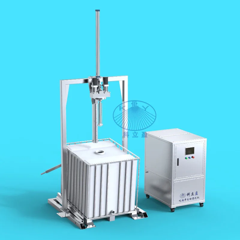 Очистка IBC и tote автоматическая мойка моечная станция высокого давления ibc