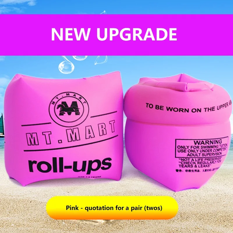 Children swimming pool arm ring double air bag thickened inflatable arm ring swimming cuff adult baby swimming equipment