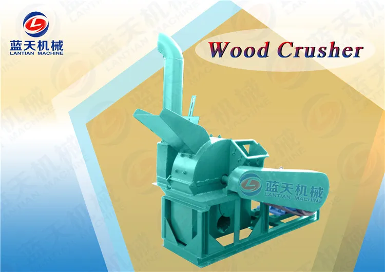 Оборудование для экструдирования опилок, машина для изготовления брикетов из древесного угля и зеленой травы