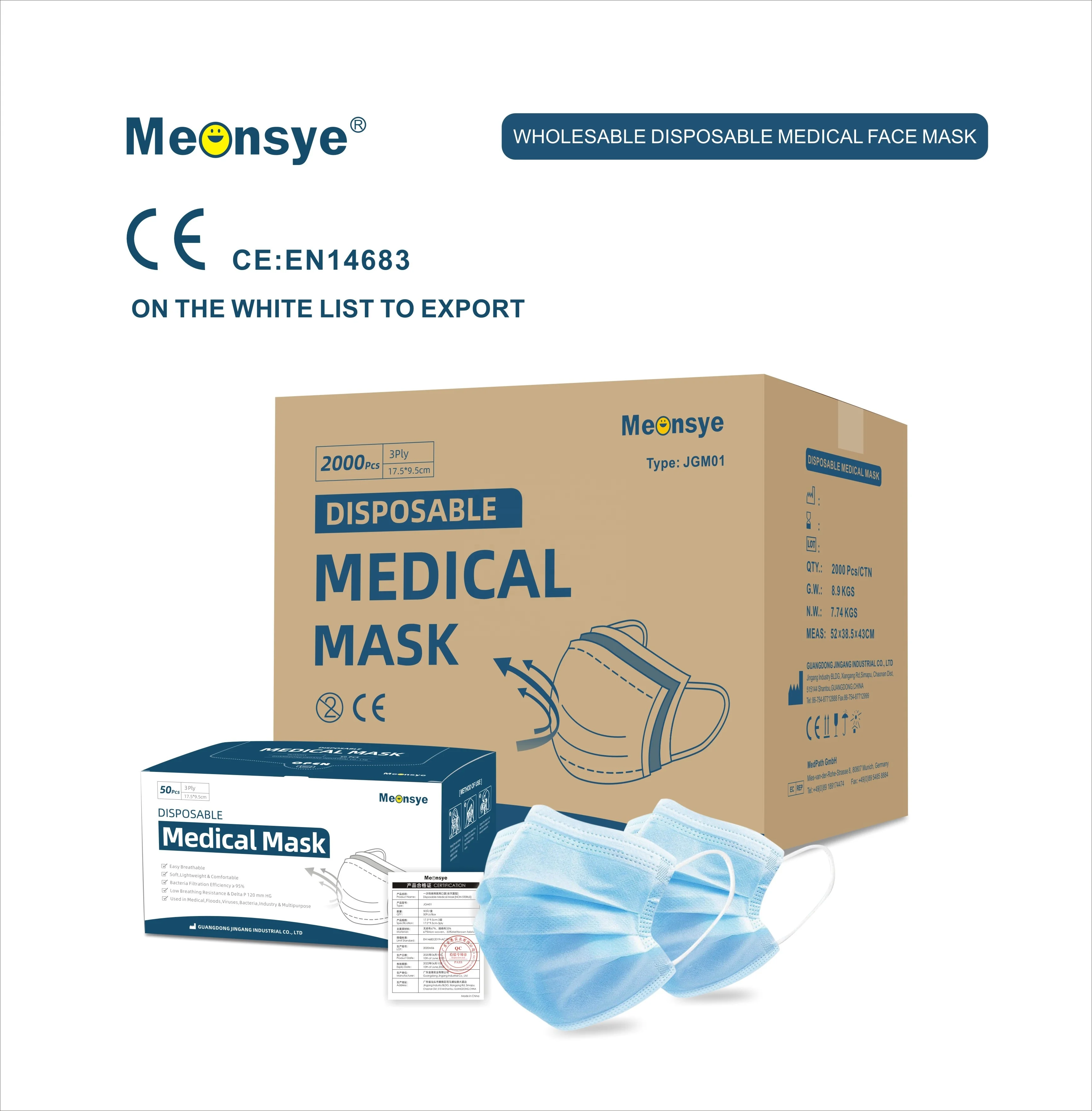 
 Китайский производитель 3 слоя 3ply сварочная маска для лица для одноразового применения/Медицинские маски для лица  