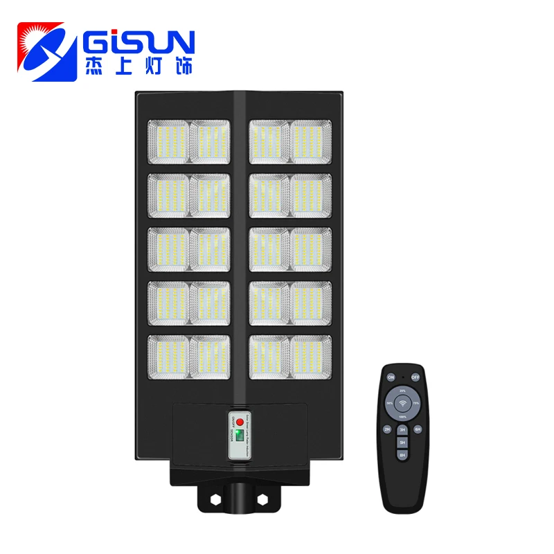 High Power Outdoor Garden Road SMD Street Light 300 500 800 1000 w Integrated All In One Solar Led Streetlight lamp