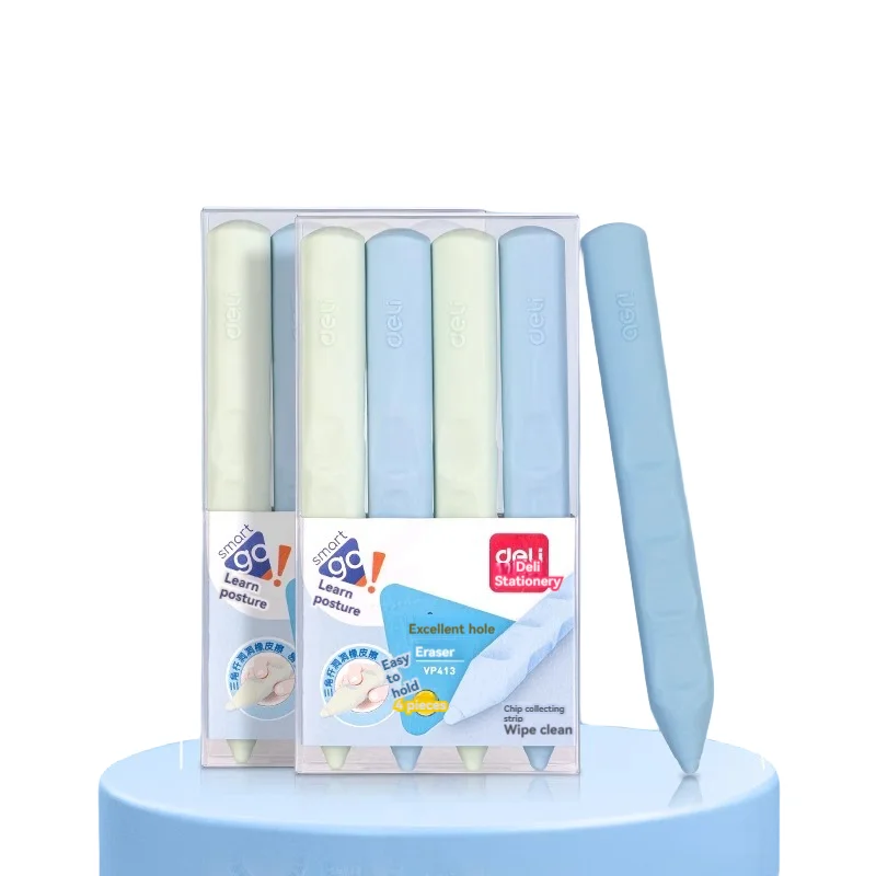 Deli VP413 hole eraser powder blue-green 8 pieces are wiped clean traceless less debris and not easy to drop slag