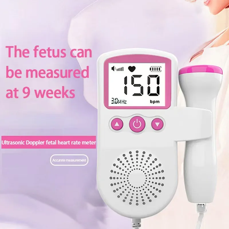 Wholesale Trade Fetal Heart Monitor T501 Home Ultrasonic Doppler with Stethoscope Personal Care Appliances