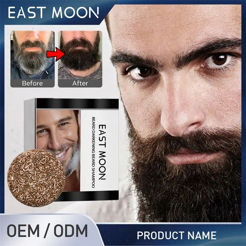 Beard Darkening Shampoo Conditioner Beard Regrowth Shampoo Bar Hair Damaged Treatment Black Hair Polygonum Solid