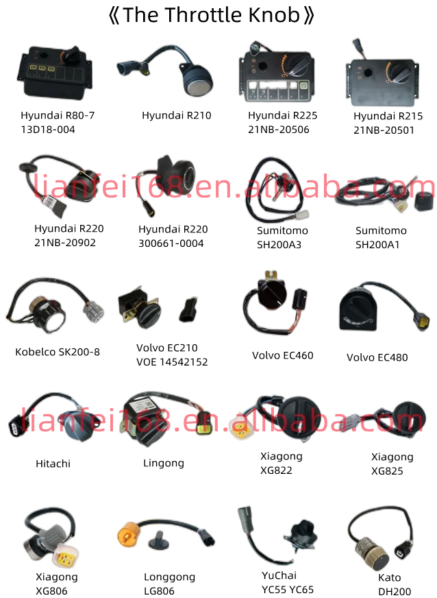 56500-40030 5650040030 E70B High quality excavator Blower Motor