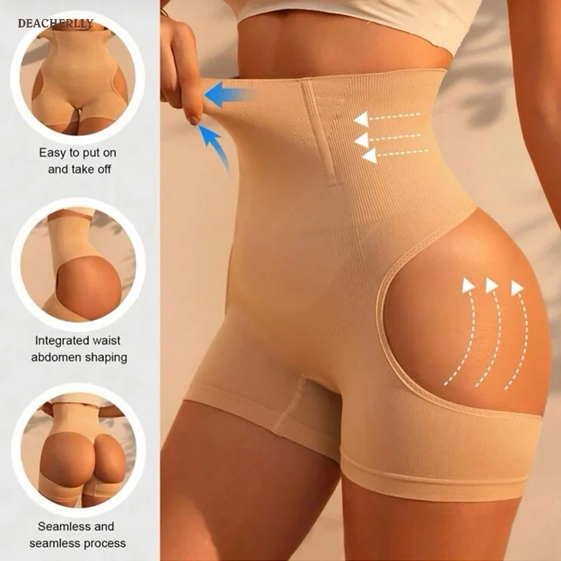 High Waist Hip Butt Lifter Short Booty Booster Lift Hip Seamless Control Tummy Shapewear Panty