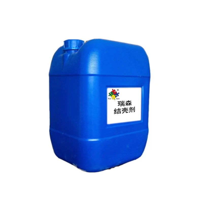 RUISEN 1000 кг, оптовая продажа с завода, ингибитор пыли и инкрустирующий агент