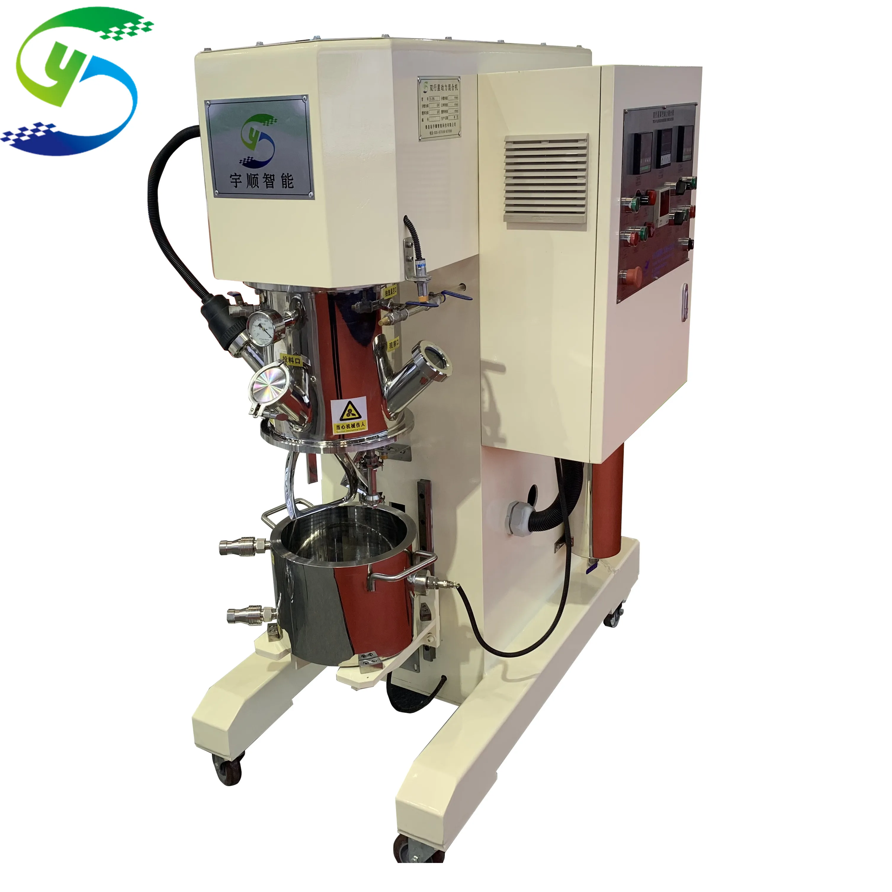 Laboratory 2 Liter Planetary Dissolving Mixer Dispersion Mixer For Rubber