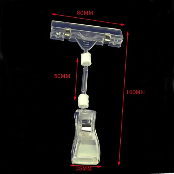 adjustable pop clip sign holder for displaying 5MM pole