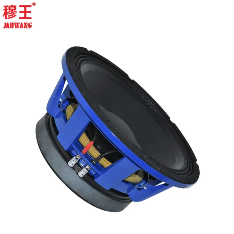 12 inch professional audio power speakers good sound with alu basket loudspeaker audio woofer OEM wholesale factory WL1298S