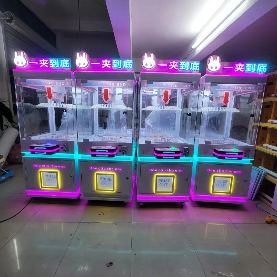 Arcade clip prize game machine coin operated Machine Kids Toy Mini Claw Machine For Sale