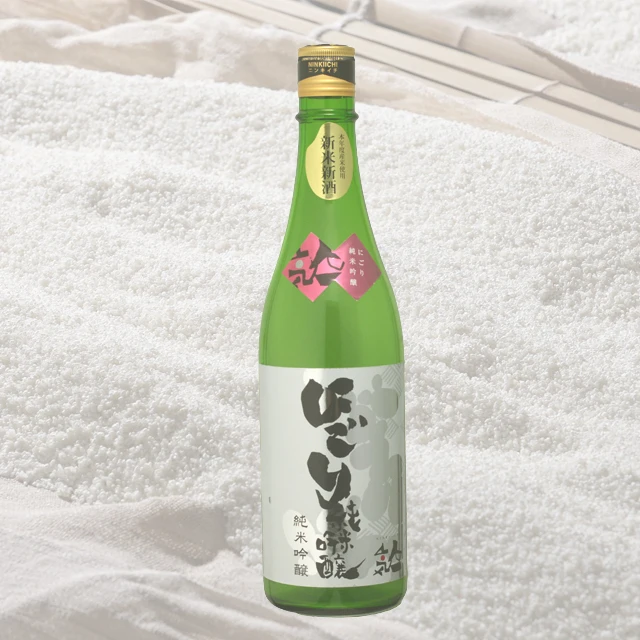 Rice wine taste alcohol wholesale Japanese sake food beverage exporter